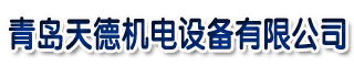 瑞安市銘博機(jī)械有限公司